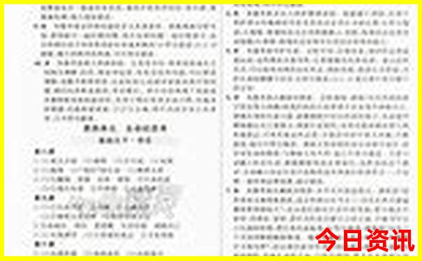吉隆坡哪里好玩的景点